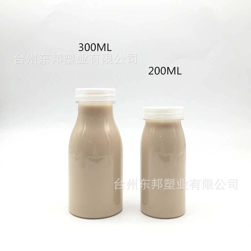 厂家供应 300ml创意杯鲜奶杯 牛奶塑料瓶 果汁冷饮杯一次性塑料瓶