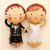 Small cartoon balloon for bride, decorations, wedding dress, factory direct supply