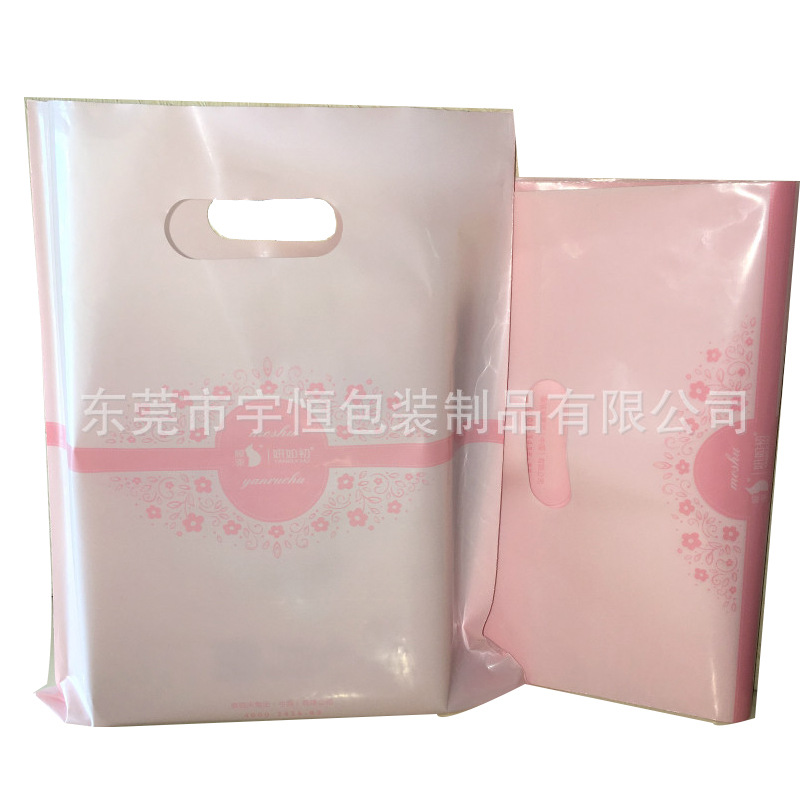 LDPE塑料手提袋 订购印刷LOGO手挽袋 冲孔手拎袋 超市商场购物袋