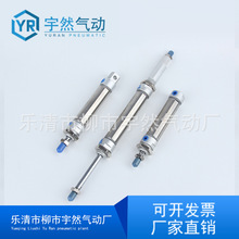 С�������ך��ƽβ��MA16-50/50S/20/32ϵ�п��{�г̾��_