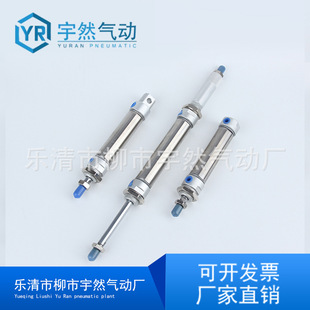 С�������ך��ƽβ��MA16-50/50S/20/32ϵ�п��{�г̾��_