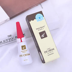 New version of Marie Claire eye glue, upgraded version of double eyelid styling cream, grafted eyelashes, false eyelashes glue
