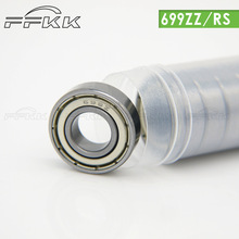 �����ɷɿ� ���699ZZ/RS 9*20*6 ��иָ�̼�� �㽭��Ϫ����ֱ��