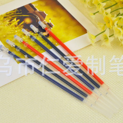 Factory Direct Sale 0.5mm Neutral Pen Refills Needle Bullet Tip Multiple Inner Diameter Replacement Refills Student Stationery Supplies Wholesale