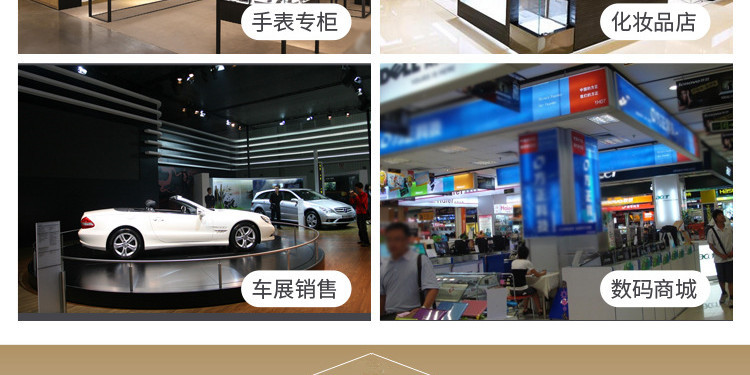 4530645638_317039778