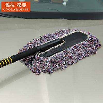 Cool Latifi Car Accessories The car clean Mop Wax trailers Mop remove dust Car duster light Cotton