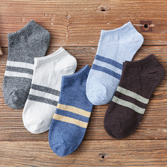 Summer and Spring Versatile Striped Socks for Men, Two-Striped Boat Socks, Cotton Sweat-Absorbent Wholesale Men's Socks