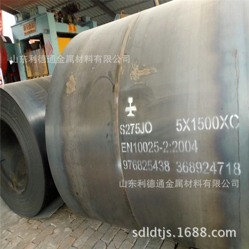 莱钢 S355JR  S355JO  高强度结构钢 现货销售 厂家直发 货源充足