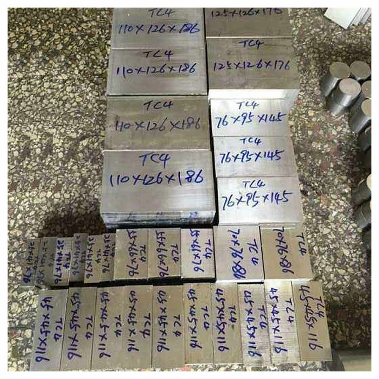 AZ31B镁合金板 变形镁合金薄板 机件壳罩用铝板AZ31B现货|ms