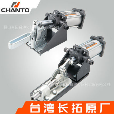 夹紧气缸 BK 夹具气缸 杠杆气动气缸 压紧气缸 气动元件 CHANTO
