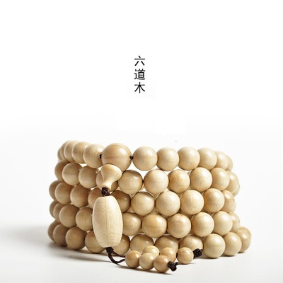 Seiko Mount Wutai Abelia Dragon wood 108 Bead Hand string beads Beads Men's Tibetan