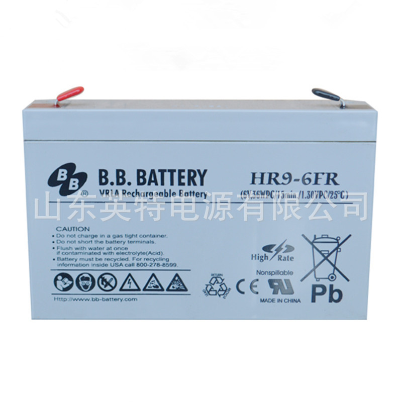 台湾美美BB牌 HR9-6FR 童车电瓶 6v9ah APC UPS电池 医疗电源阻燃