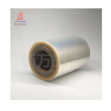 ֱӦBOPPȷĤ OPPĤ CPPĤȿɶӡˢLOGOͼ