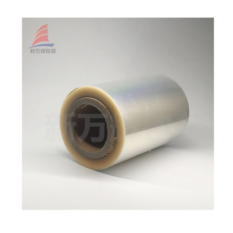 厂家直销供应BOPP热封膜 OPP光膜 CPP流延膜等可定制印刷LOGO图案