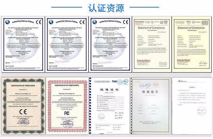 QQ图片20180831110135