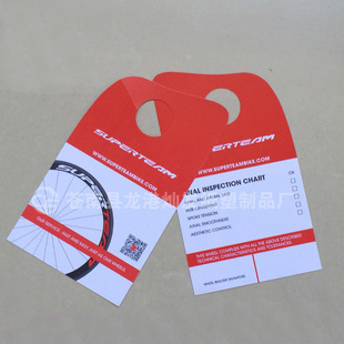 ����͸��ĥɰPVC��ӡ���ϵ��� ���|���b���� PP���� PP����