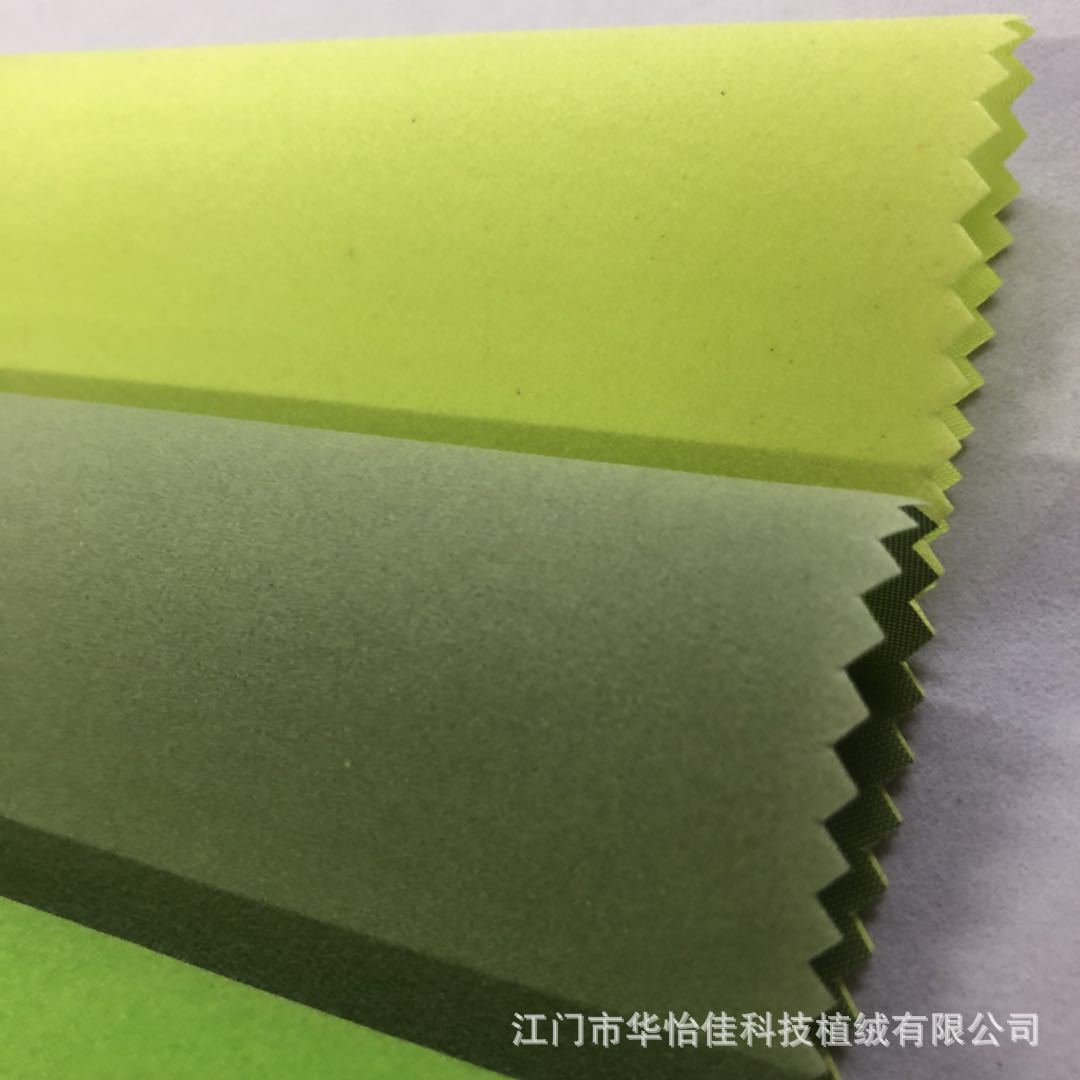 微信图片_20180727122246