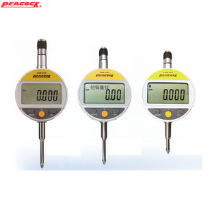 Japanese peacock DGN-125 Digital Display Dial Indicator DGN-257 Dial Indicator 255 Digital Dial Indicator
