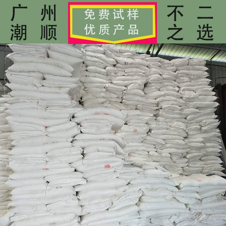 Заводская цена прямые продажи комковатая почва 325-3000 сетка неровная почва высокого качества неровная почва