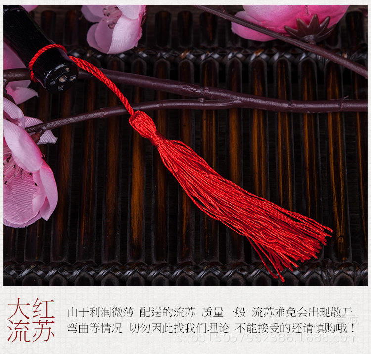 4、详情4-黑柄单面21厘米烫金扇面18_08