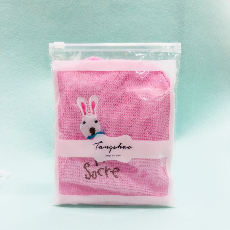 FullSizeRender(0)(3)