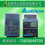 台达工业电源 台达开关电源：PMT-48V35W2BA/PMT-48V50W2BA