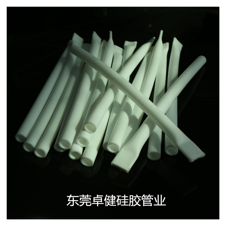 单边封口硅胶套管 乳白色硅胶软管 可定制规格