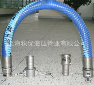 厂家直销 通用型软管 化工复合输油管复合管防静电坚固耐用 举报