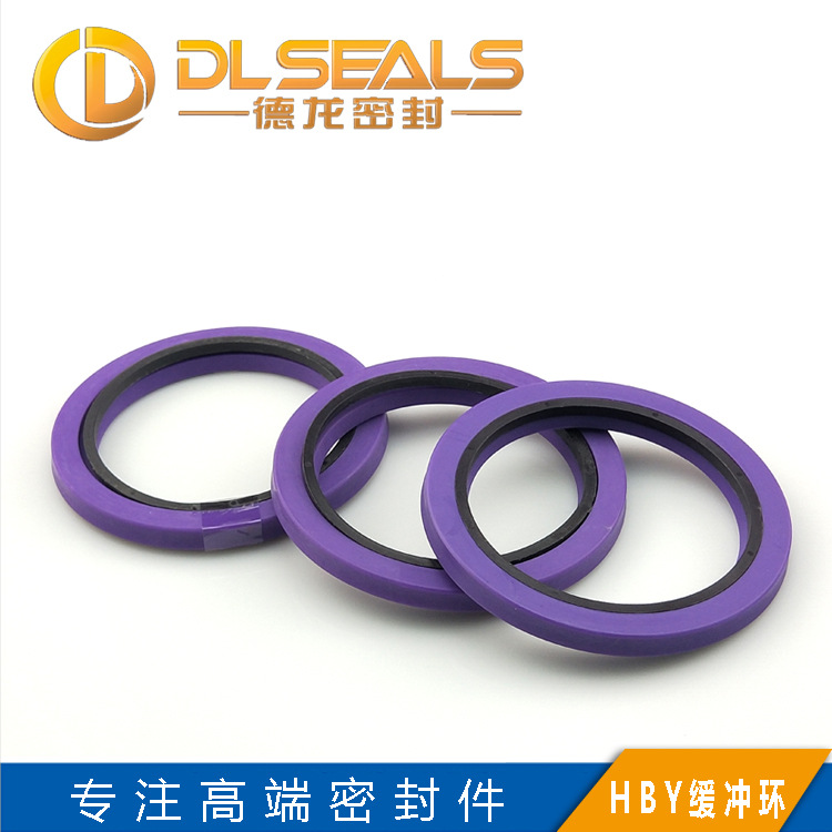 厂家直销液压HBY缓冲环油缸组合圈聚氨酯油缸支撑环密封圈耐高温
