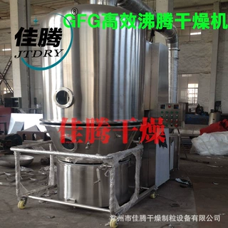 食品高效沸腾烘干机，魔芋粉专用烘干机，桄榔粉烘干机
