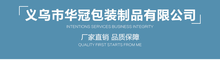 4425895713_14479770661