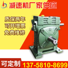 �S�ҳ���΁݆΁�UС����ʽ׃�ٙCWP΢�͜u݆��ʽ�p�����F���p�ٙC