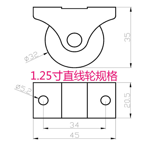 0.5 inch 1 inch 1.25 inch 1.5 inch TPR rubber silent sliding door pulley drawer shoe cabinet furniture caster small wheel