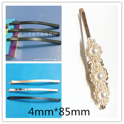 刘海夹简约烤漆一字夹批发DIY五金发饰发夹配件 头饰品侧边夹发卡|ru