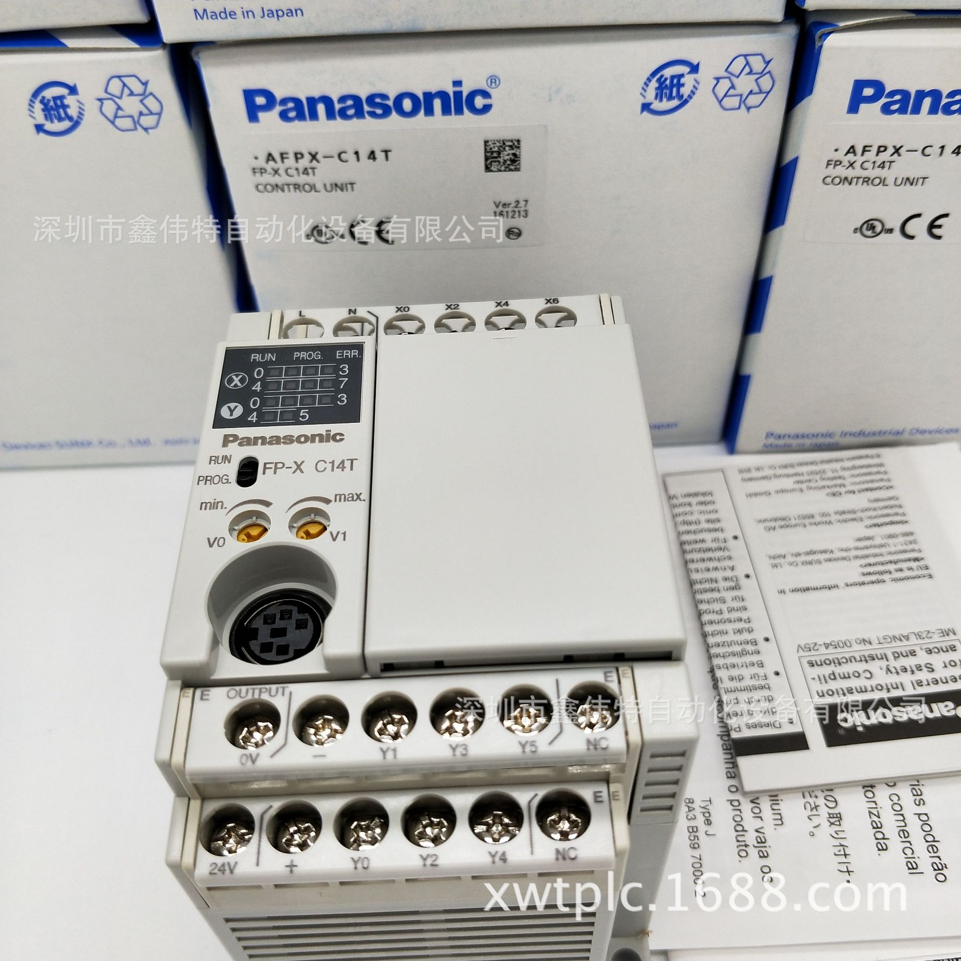 现货 松下AFPX-C14T 输入8点输出6点（FP-X C14T）3轴脉冲