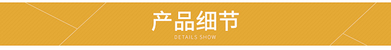 老板总裁CEO高管办公桌,深圳办公家具厂家直销可私人定制 组合产品细节