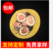 �V��������|�����w�ͺ��|��MCP��ú�C��|+8B1��о���|