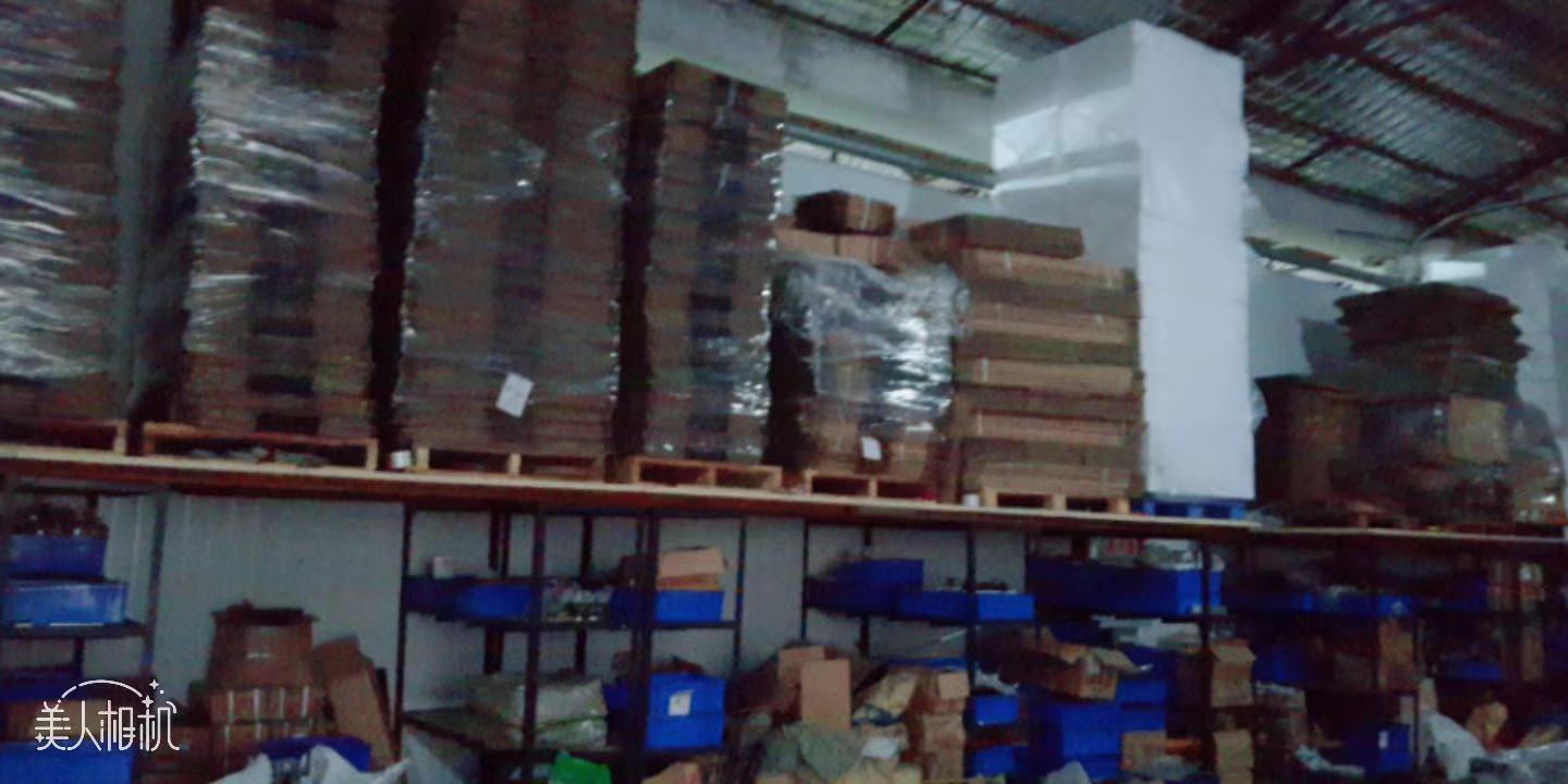 微信图片_20181109222520