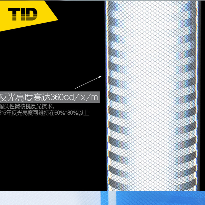 超强级透光反光膜透明反光膜 LED广告灯箱膜 主动发光标牌膜