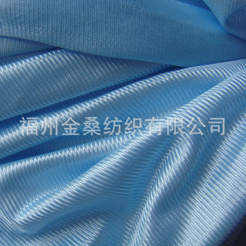 網布廠家批發G042有光平布滌綸化纖面料純滌球衣服裝箱包用料批發