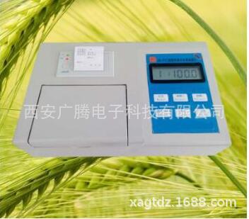 肥料养分专用检测仪 肥料养分检测仪 肥料养分测定仪 肥料仪