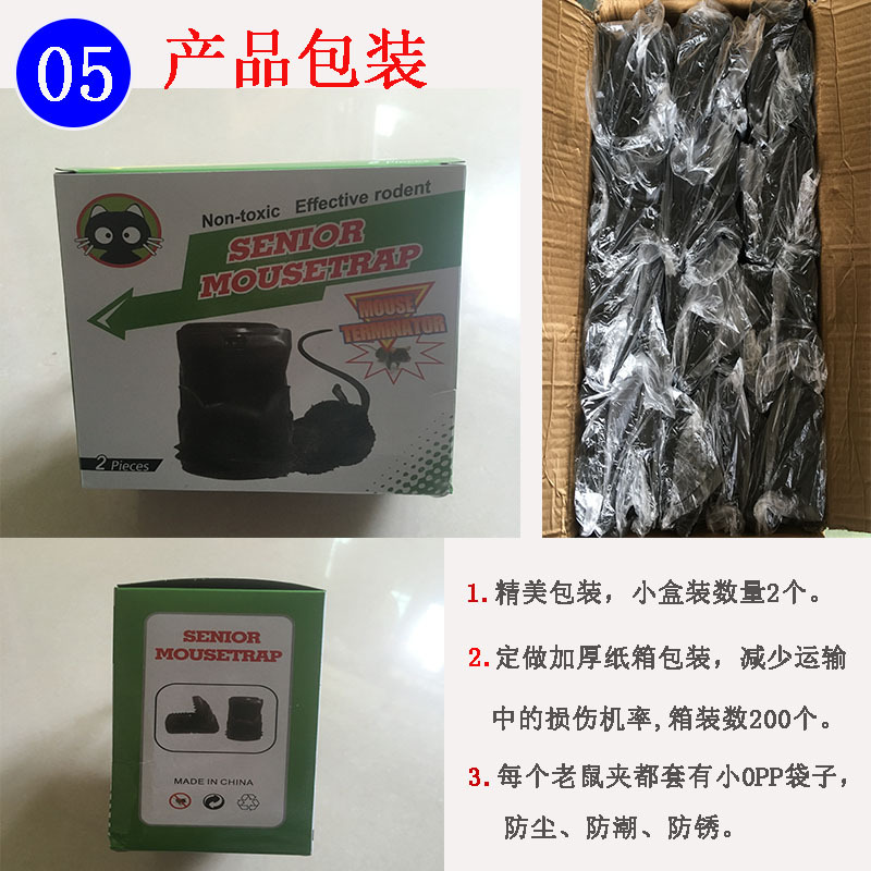 4444444.jpg?x-oss-process=image/format,png