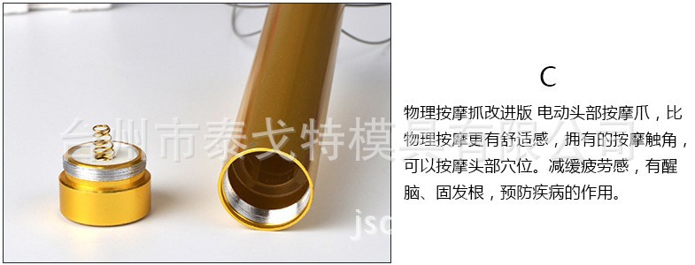 详情2.JPG