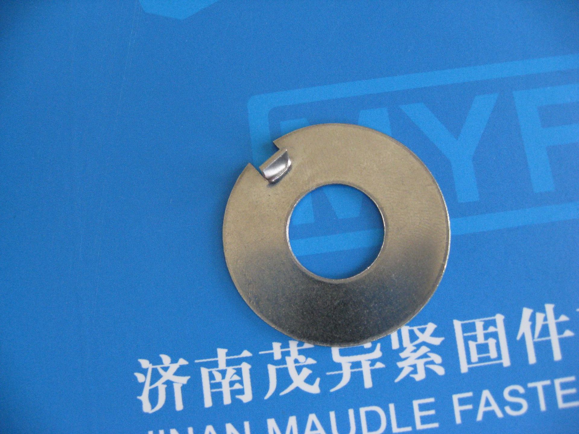 U型螺母用外舌止动夹紧垫圈CNS160-1944