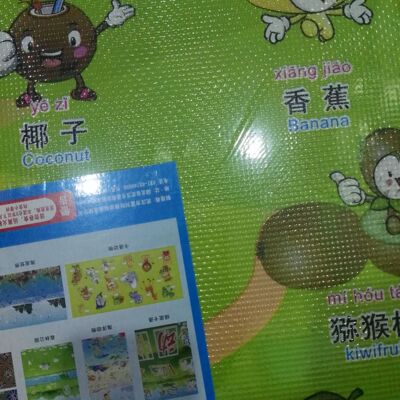 direct deal EVA Cartoon children Mat Foam Flooring environmental protection tasteless Climbing pad wholesale