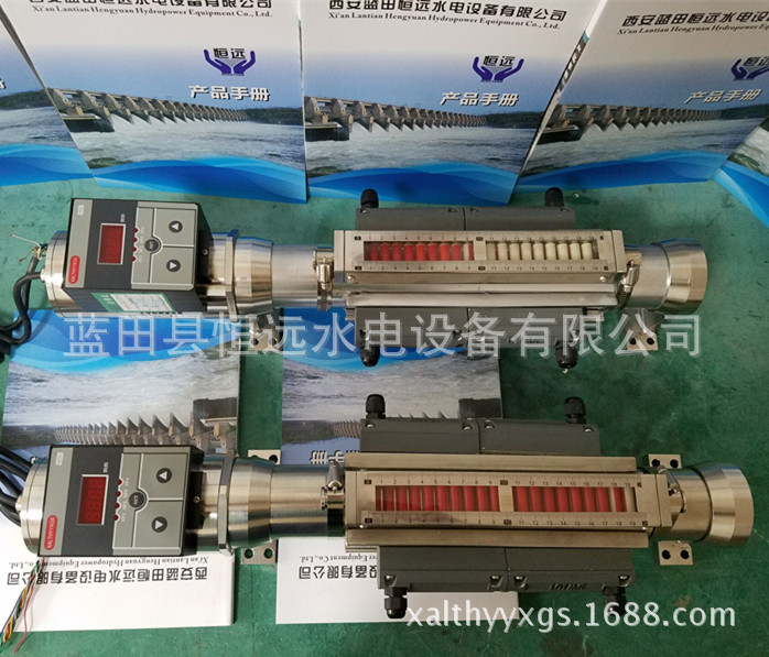 数显主令控制器ZLB、主令控制变送器ZLB-154/4长期有货