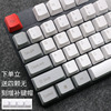 [Radium carving keycap 001] Mechanical keyboard laser color matching PBT keycap, righteous carbon powder cover