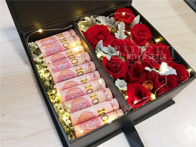 TikTok embalaje de regalo sorpresa floristería suministros al por mayor Misteriosa caja de regalo de mezcla a mano media ventana amor carta caja flor embalaje