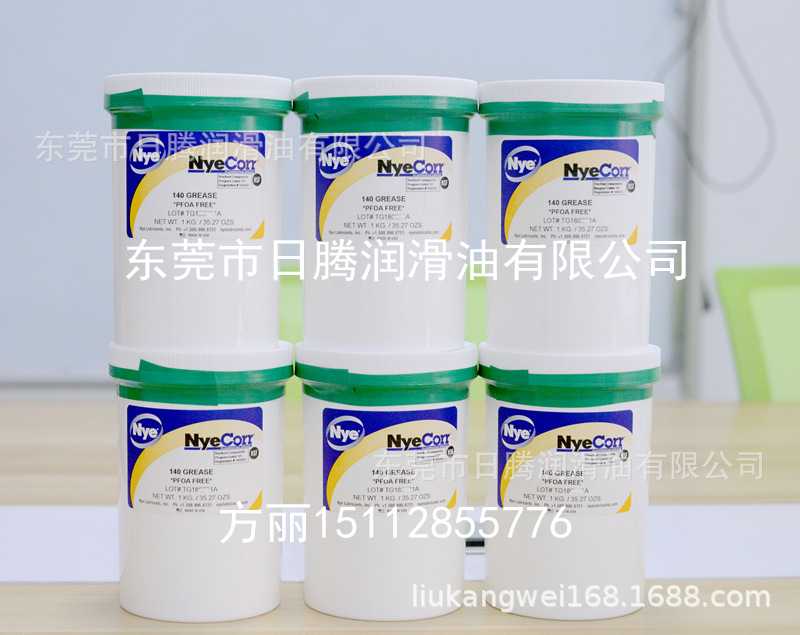 美国NYE NyeCorr 140 现货供应