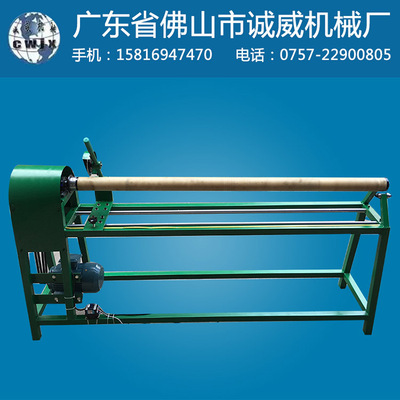 供应批发切纸管机器快速移刀精准切割端口平整无毛刺包邮送货上门|ms